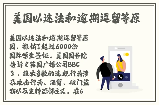 十分钟免费视频大全在线观看