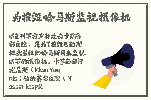 想要慢慢慢慢把你填满什么歌