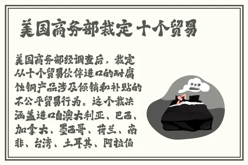 李信贴阿离的奶